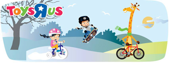 Toys R Us Logo